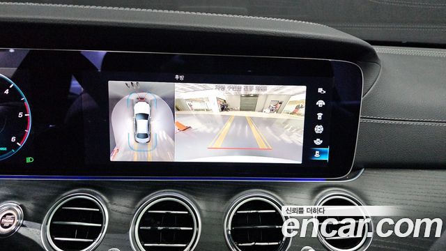 Mercedes-Benz E-Class (W213) E220d 4MATIC AMG Line 2023 — фото 17