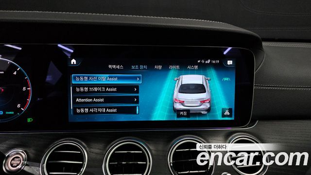 Mercedes-Benz E-Class (W213) E220d 4MATIC AMG Line 2023 — фото 18