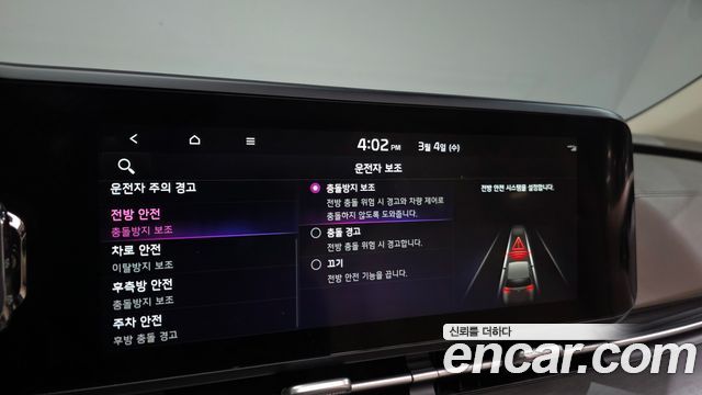 Kia Carnival (IV) Diesel 9-Seater Signature 2022 — фото 20