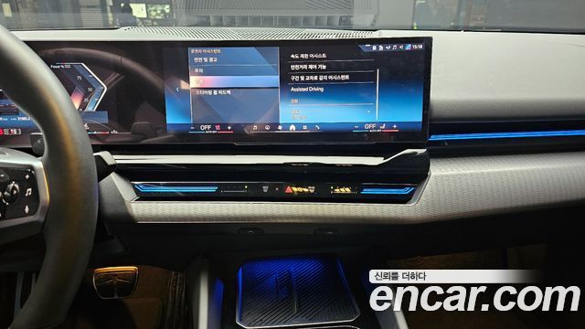 BMW 5 Series (G60) 520i M Sport 2024 — фото 19