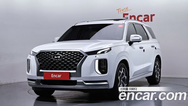 Hyundai Palisade Diesel 2.2 4WD Calligraphy