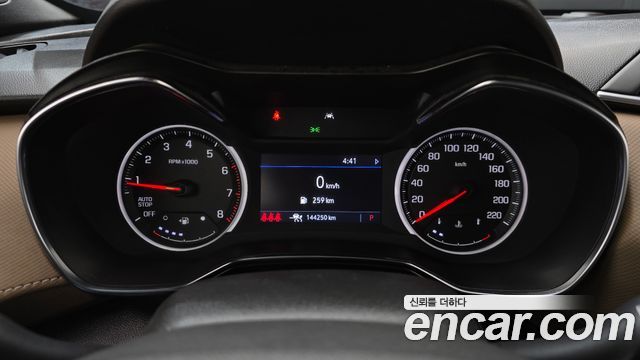 Chevrolet Trailblazer 1.3 Turbo 2WD Activ 2022 — фото 8