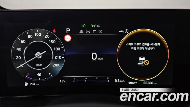 Kia Sportage (V) Diesel 2.0 2WD Nobleless Gravity 2022 — фото 8