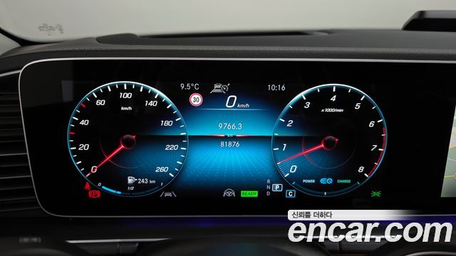 Mercedes-Benz GLE-Class (W167) GLE450 4MATIC 2021 — фото 8