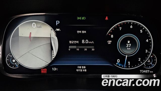 Hyundai Palisade Gasoline 3.8 4WD VIP 2022 — фото 8