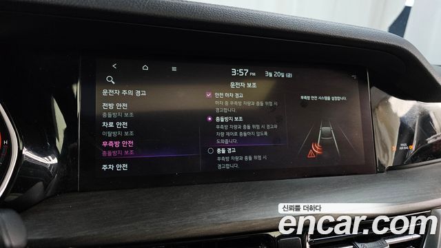 Kia Mohave The Master Diesel 3.0 4WD 5-Seater Masters 2021 — фото 20