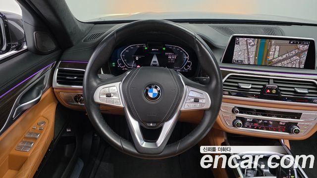 BMW 7 Series (G11) 745Le iPerformance Design Pure Excellence 2021 — фото 13