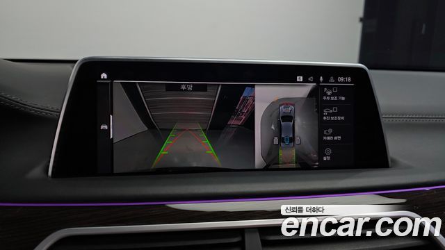 BMW 7 Series (G11) 745Le iPerformance Design Pure Excellence 2021 — фото 15