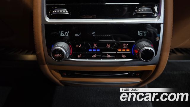 BMW 7 Series (G11) 745Le iPerformance Design Pure Excellence 2021 — фото 18