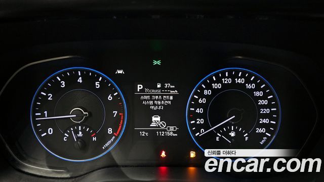Hyundai Palisade Gasoline 3.8 2WD Exclusive 2021 — фото 8