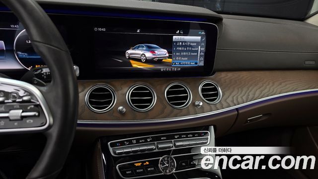 Mercedes-Benz E-Class (W213) E300 4MATIC Exclusive 2020 — фото 19