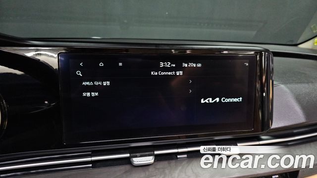 Kia Carnival (IV) Diesel 9-Seater Noblesse 2022 — фото 17