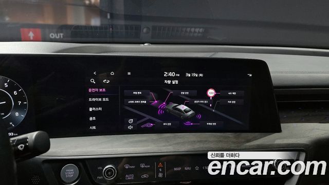 Kia K8 2.5 Gasoline 2WD Signature 2022 — фото 15