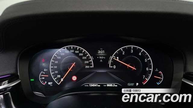 BMW 5 Series (G30) 530i M Sport Package Plus 2019 — фото 8