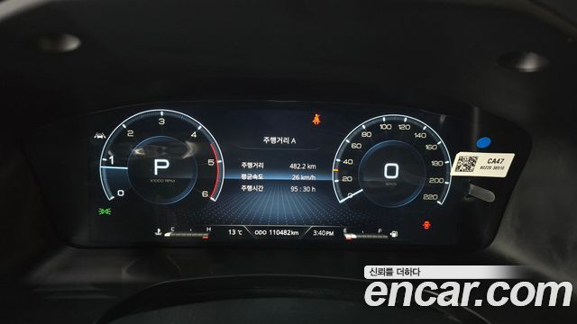 KG Mobility (SsangYong) Rexton Sports Khan Diesel 2.2 4WD Expedition 2022 — фото 8