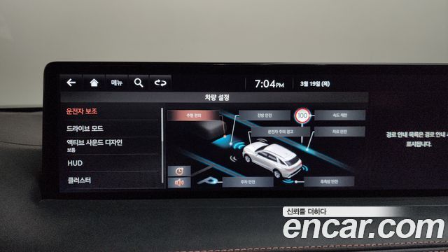 Genesis GV70 2.5T Gasoline 2WD 2022 — фото 16