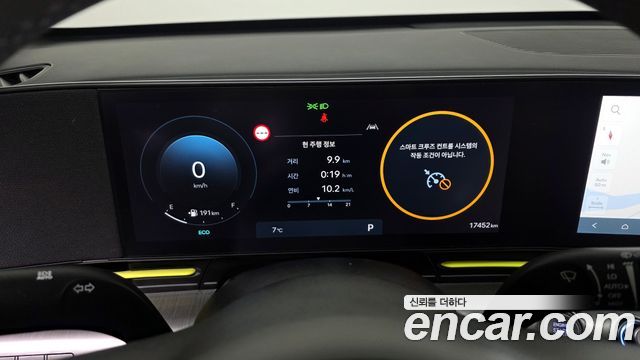 Hyundai Kona (SX2) Gasoline 1.6 Turbo 4WD Inspiration 2025 — фото 8