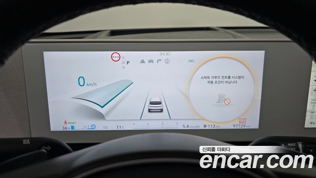 Hyundai Ioniq 5 Long range Prestige 2022 — фото 8