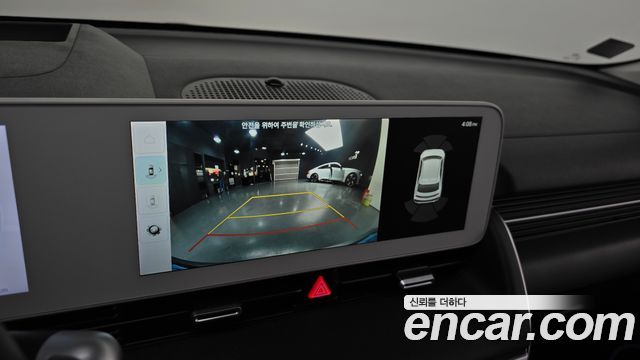 Hyundai Ioniq 5 Long range Prestige 2022 — фото 16