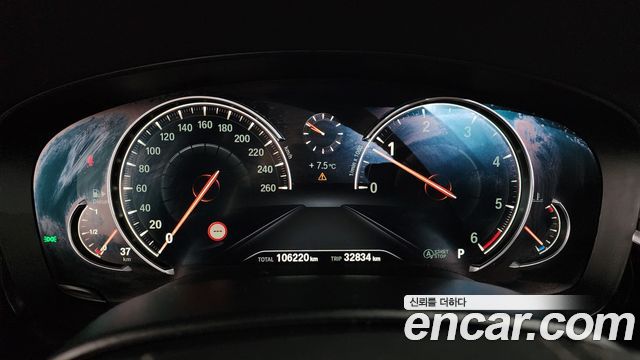 BMW 5 Series (G30) 520d xDrive M Sport Package Plus 2018 — фото 8