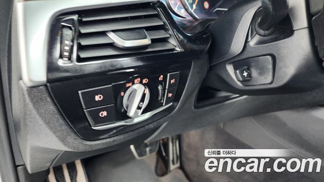 BMW 5 Series (G30) 520d xDrive M Sport Package Plus 2018 — фото 14