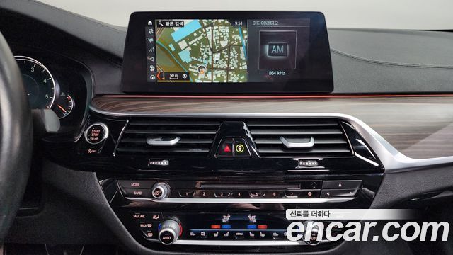 BMW 5 Series (G30) 520d xDrive M Sport Package Plus 2018 — фото 15