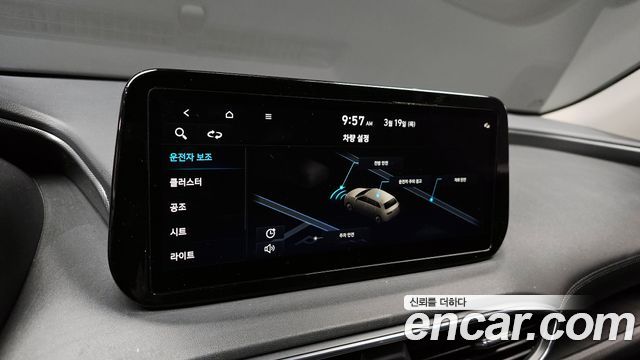 Hyundai Santa Fe Diesel 2.2 2WD Exclusive 2022 — фото 16