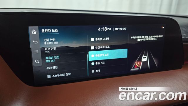Genesis G90 (RS4) Gasoline 3.5 Turbo AWD 2022 — фото 16