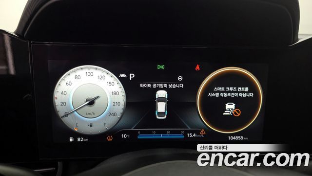 Hyundai Avante (CN7) 1.6 Inspiration 2021 — фото 8
