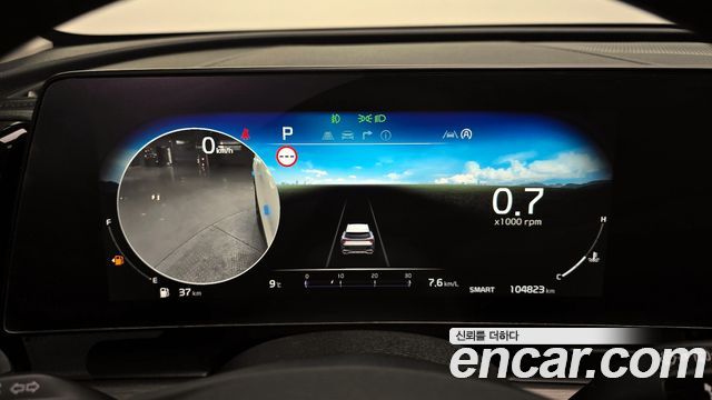 Kia Sportage (V) Gasoline 1.6 Turbo 2WD Signature 2022 — фото 8