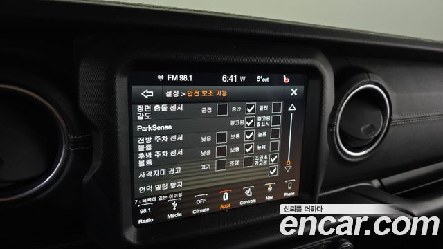 Jeep Wrangler (JL) 2.0 Overland 4Door 2019 — фото 20