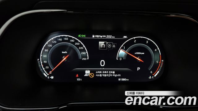 Kia Mohave The Master Diesel 3.0 4WD 6-Seater Masters 2021 — фото 8
