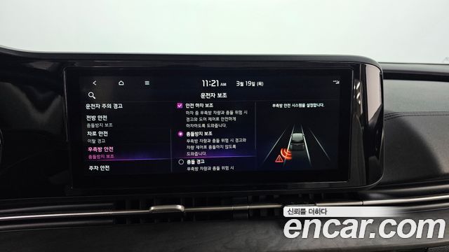 Kia Carnival (IV) Diesel 9-Seater Noblesse 2021 — фото 15