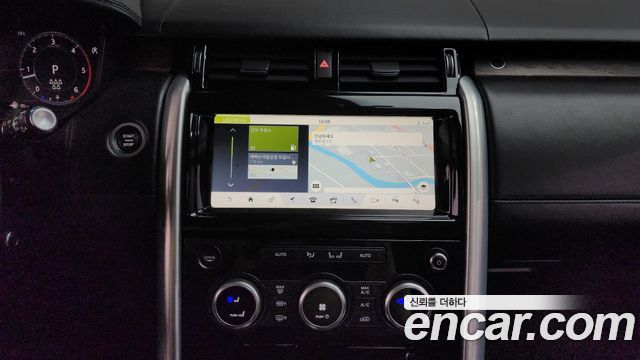 Land Rover Discovery 5 3.0 SD6 HSE Luxury 2019 — фото 19