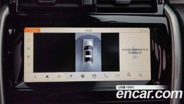 Land Rover Discovery 5 3.0 SD6 HSE Luxury 2019 — фото 20