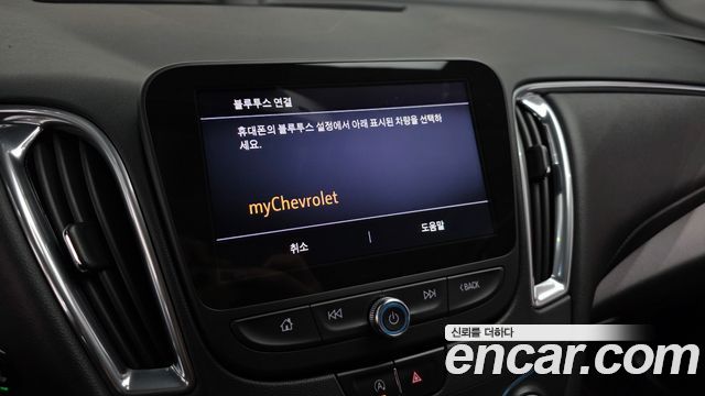 Chevrolet Malibu 1.3 Turbo LT Deluxe 2022 — фото 15