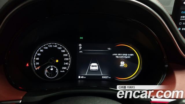 Genesis GV70 2.5T Gasoline AWD 2022 — фото 8
