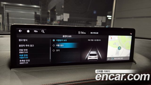 Genesis GV70 2.5T Gasoline AWD 2022 — фото 17