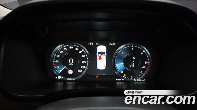 Volvo S90 D5 AWD Momentum 2017 — фото 8
