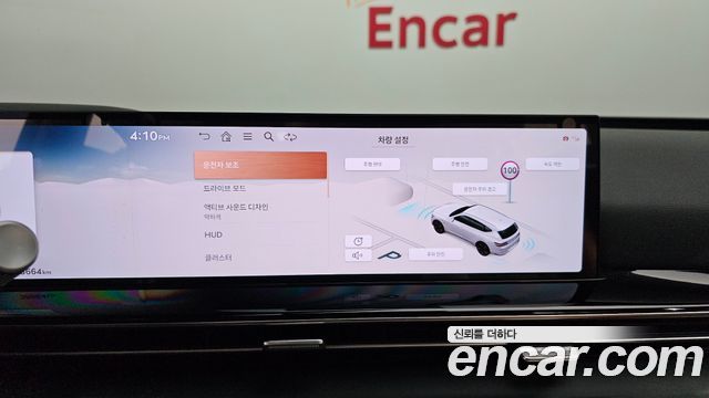 Genesis GV80 2.5T Gasoline AWD 2024 — фото 17