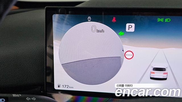 Genesis GV80 2.5T Gasoline AWD 2024 — фото 18