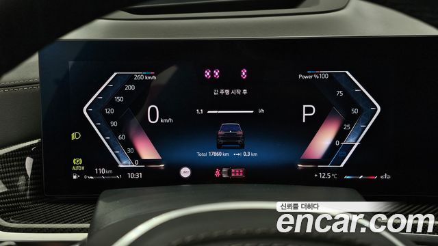 BMW X7 (G07) xDrive 40i M Sport 6STR 2025 — фото 8
