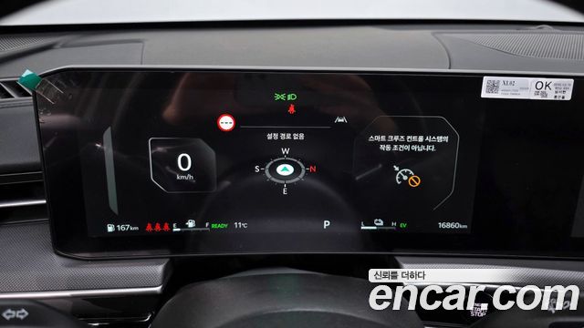 Kia K5 Hybrid (III) Prestige 2025 — фото 8