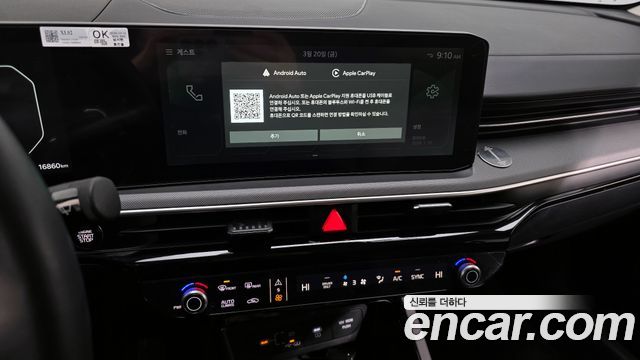 Kia K5 Hybrid (III) Prestige 2025 — фото 14