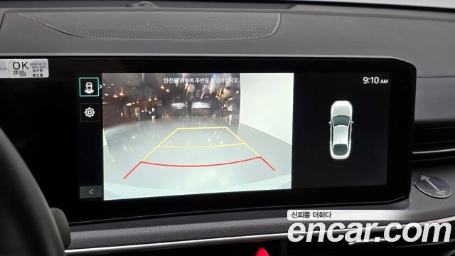 Kia K5 Hybrid (III) Prestige 2025 — фото 15