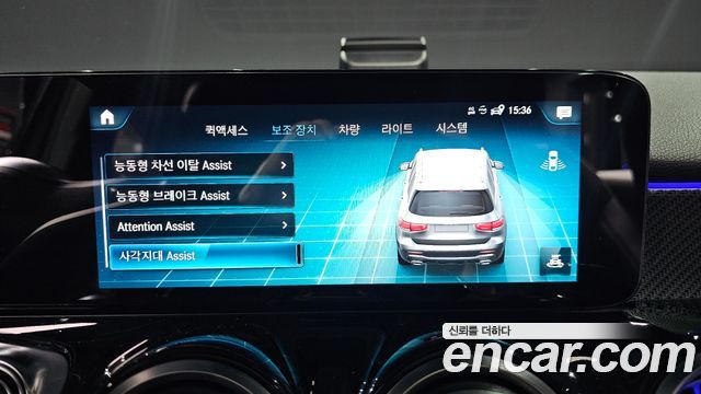 Mercedes-Benz GLB-Class (X247) GLB250 4MATIC 2021 — фото 16