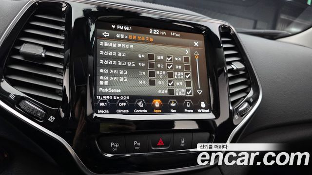 Jeep Cherokee (KL) 2.4 Limited AWD 2020 — фото 15
