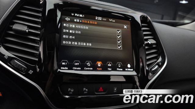 Jeep Cherokee (KL) 2.4 Limited AWD 2020 — фото 16