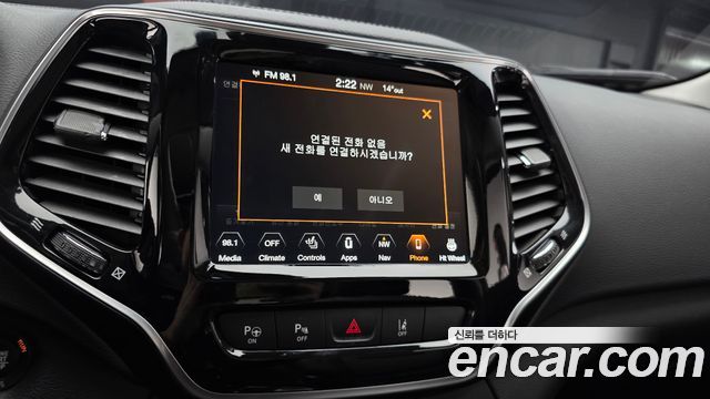 Jeep Cherokee (KL) 2.4 Limited AWD 2020 — фото 17