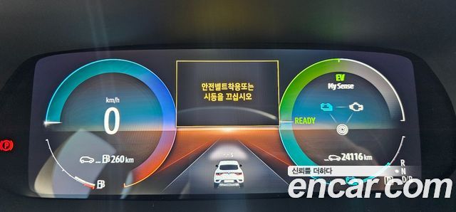 Renault Korea Arkana 1.6 E-TECH Iconic 2025 — фото 8